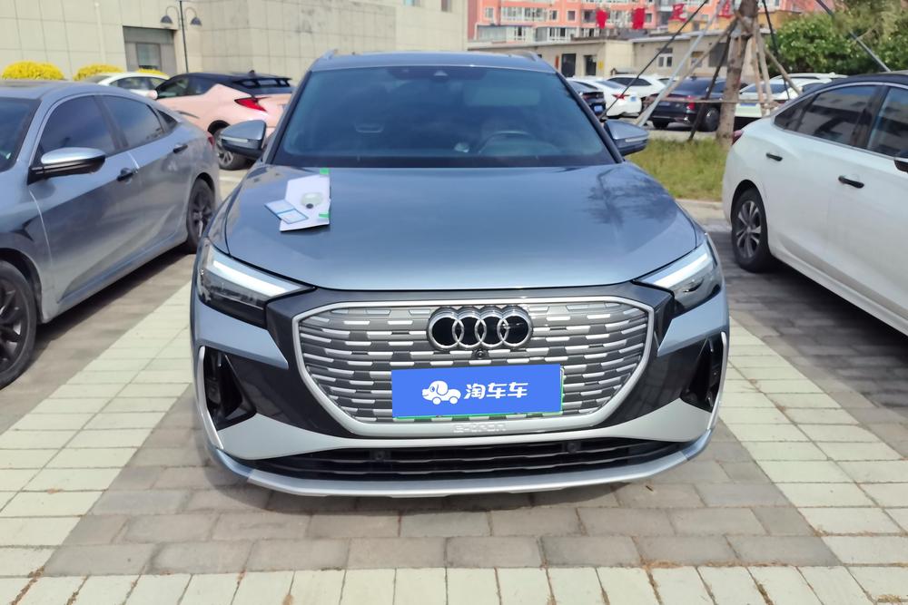 Audi Audi Q4 e-tron