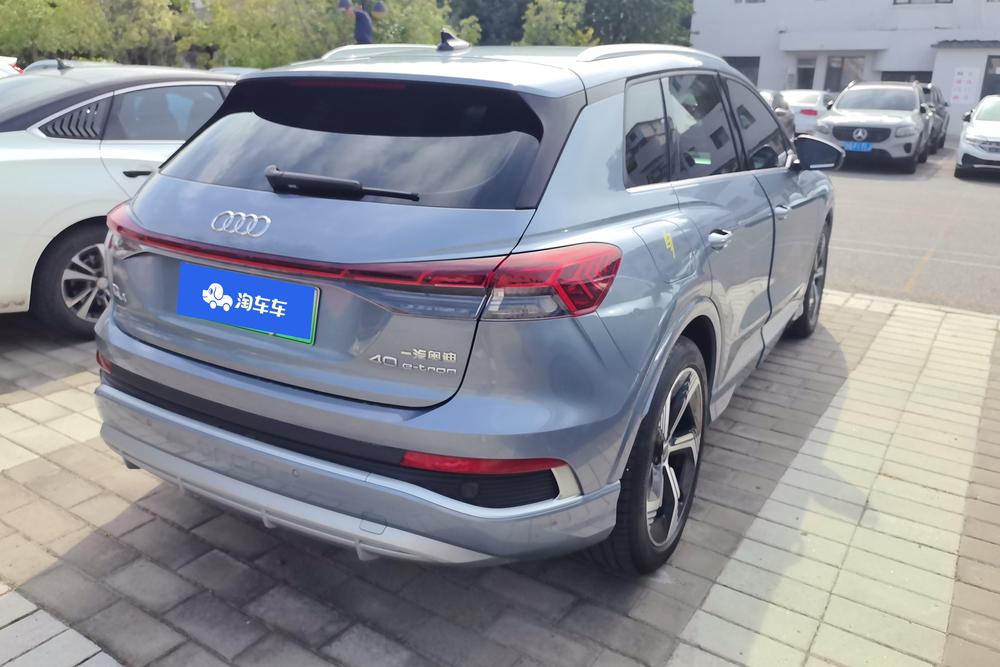 Audi Audi Q4 e-tron