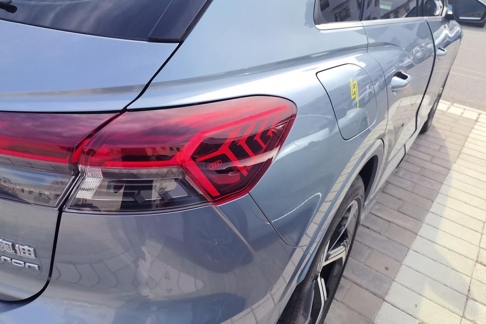 Audi Audi Q4 e-tron