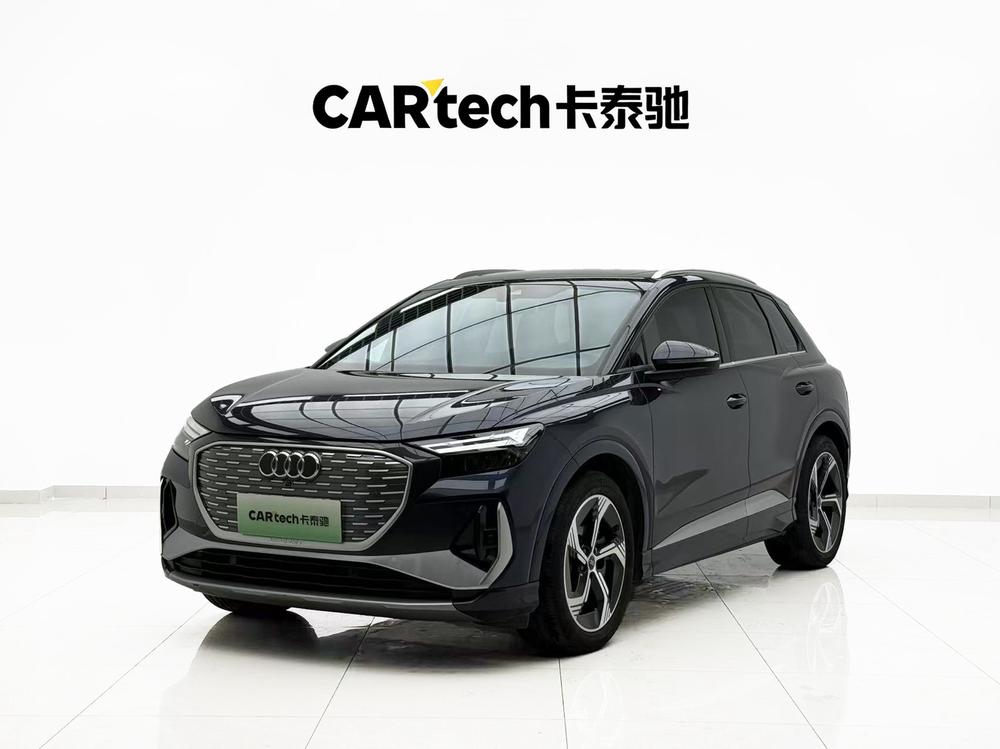 Audi Audi Q4 e-tron