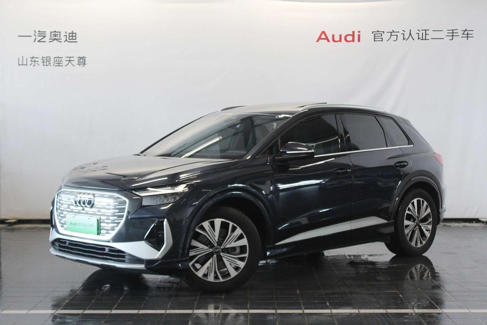 Audi Audi Q4 e-tron