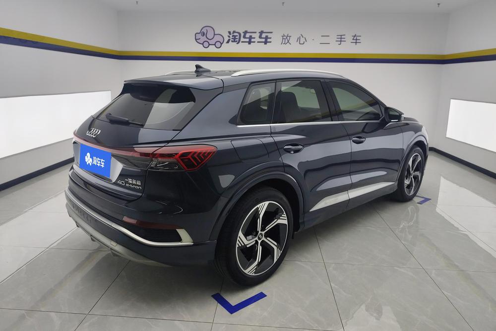 Audi Audi Q4 e-tron