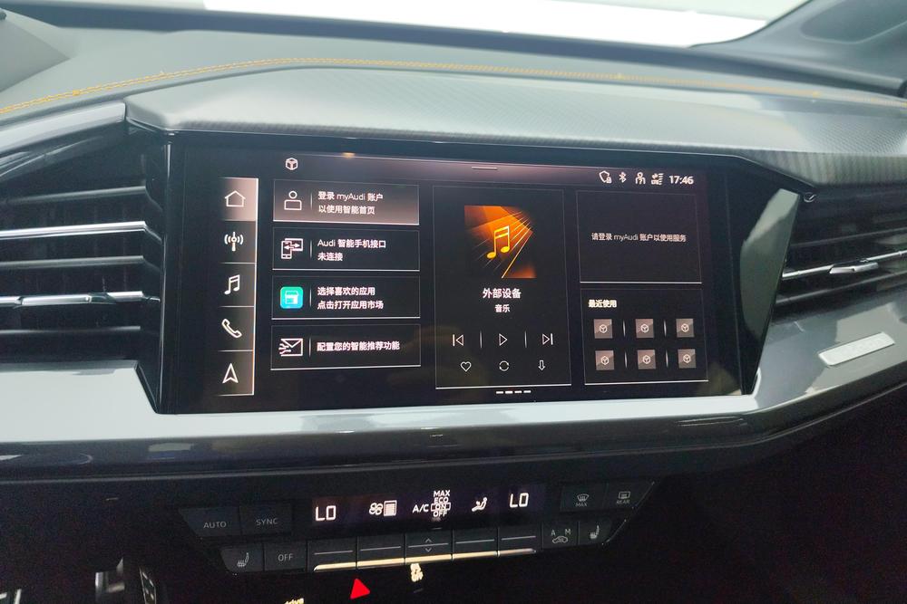 Audi Audi Q4 e-tron