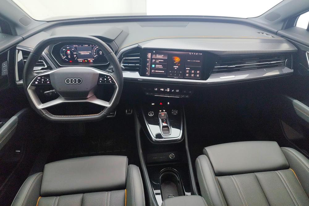 Audi Audi Q4 e-tron
