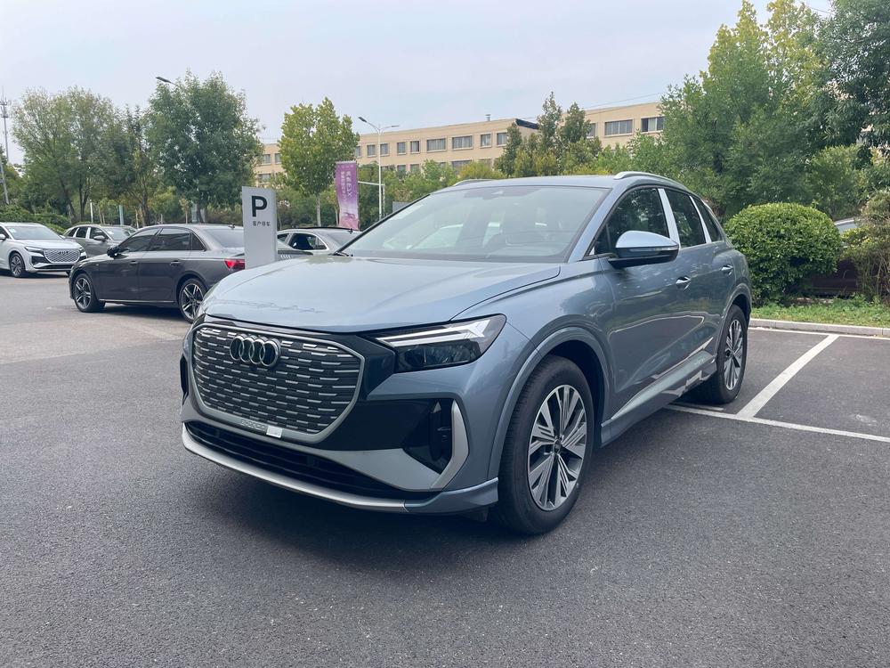 Audi Audi Q4 e-tron