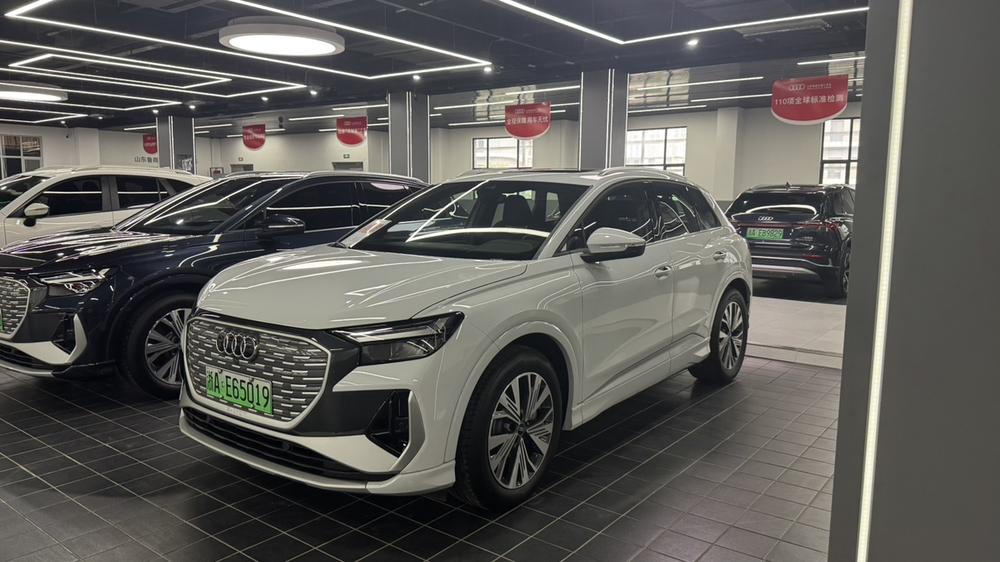 Audi Audi Q4 e-tron