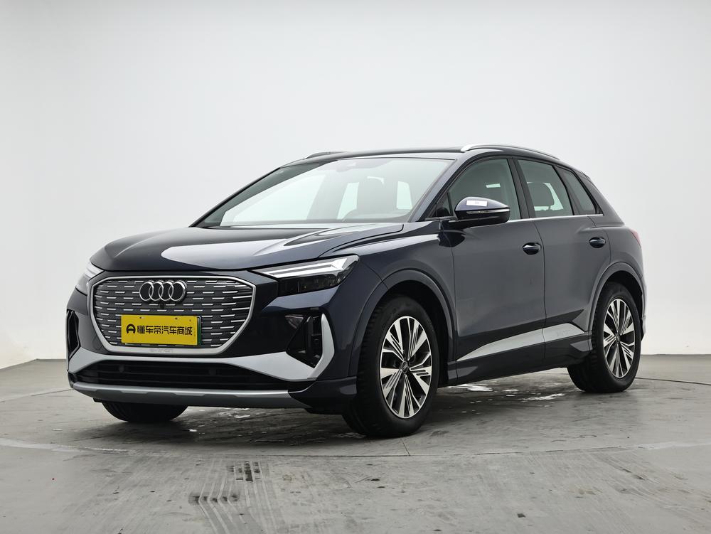 Audi Audi Q4 e-tron