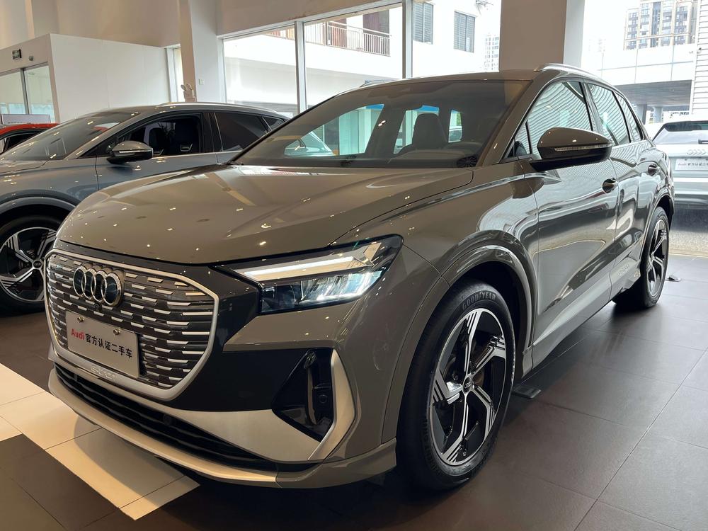 Audi Audi Q4 e-tron