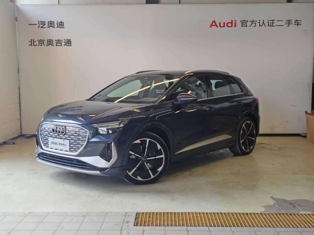 Audi Audi Q4 e-tron