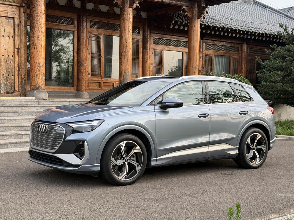Audi Audi Q4 e-tron