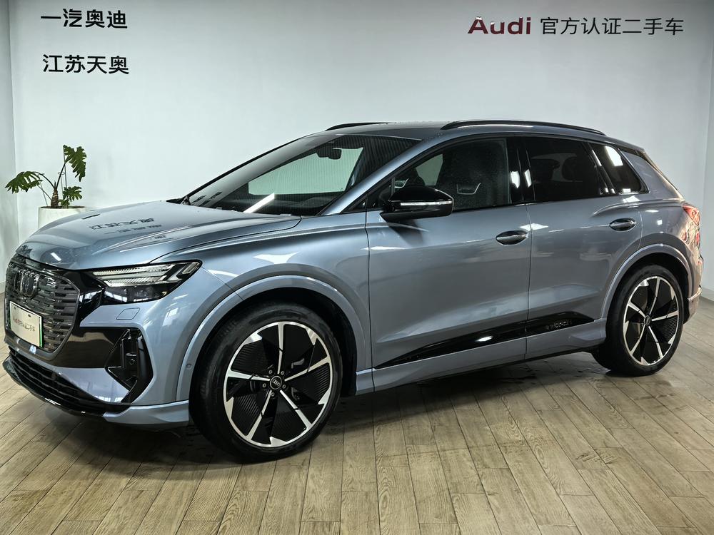 Audi Audi Q4 e-tron