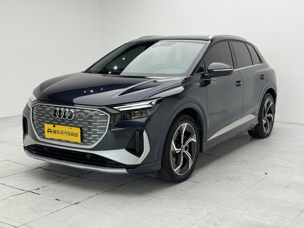 Audi Audi Q4 e-tron