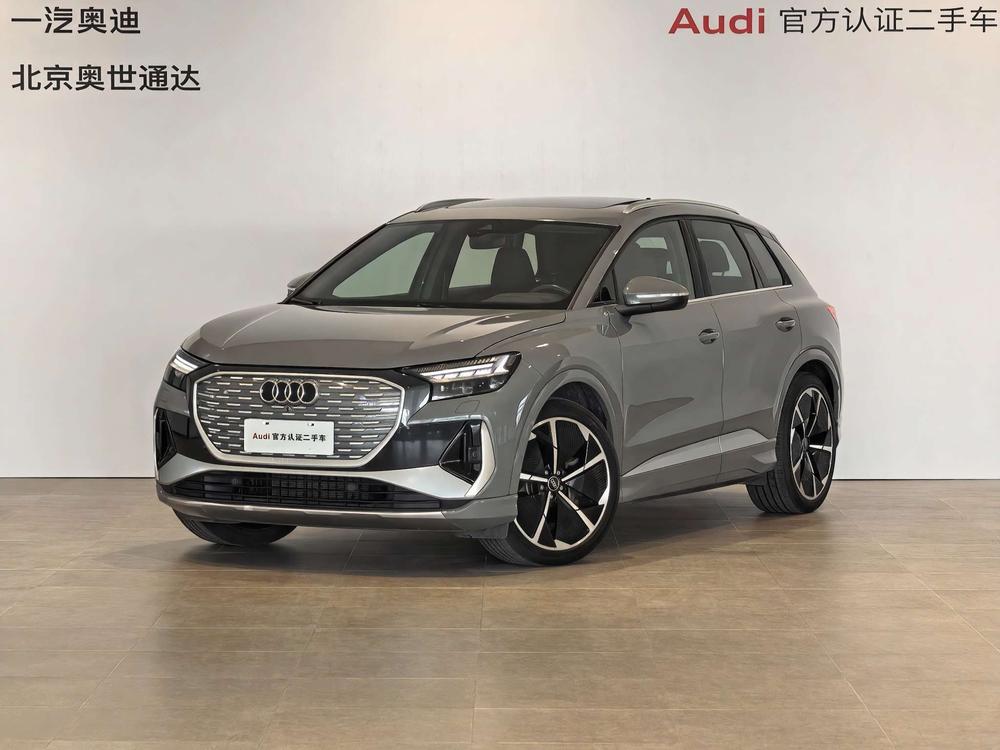 Audi Audi Q4 e-tron