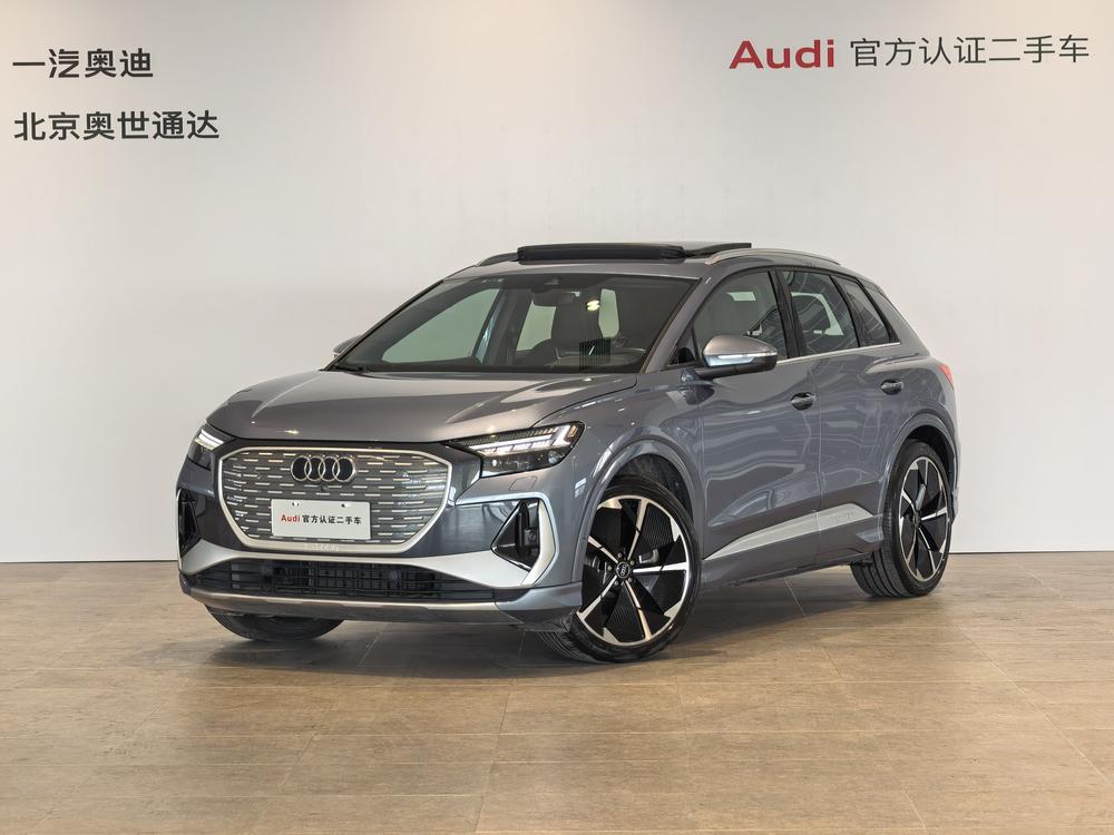 Audi Audi Q4 e-tron