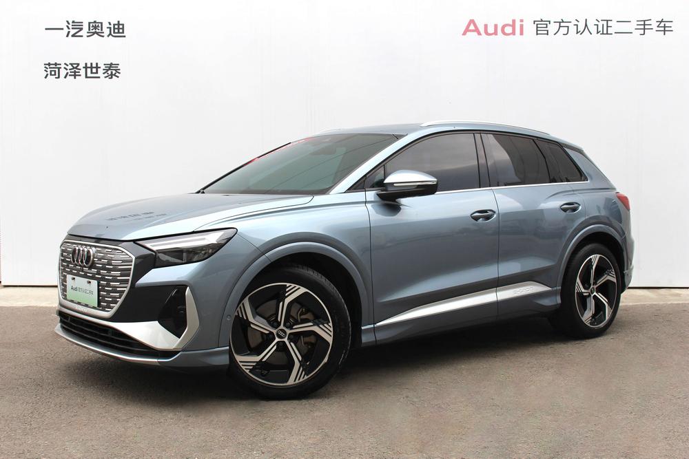 Audi Audi Q4 e-tron