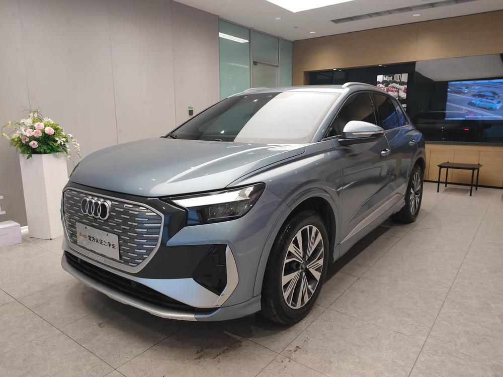 Audi Audi Q4 e-tron