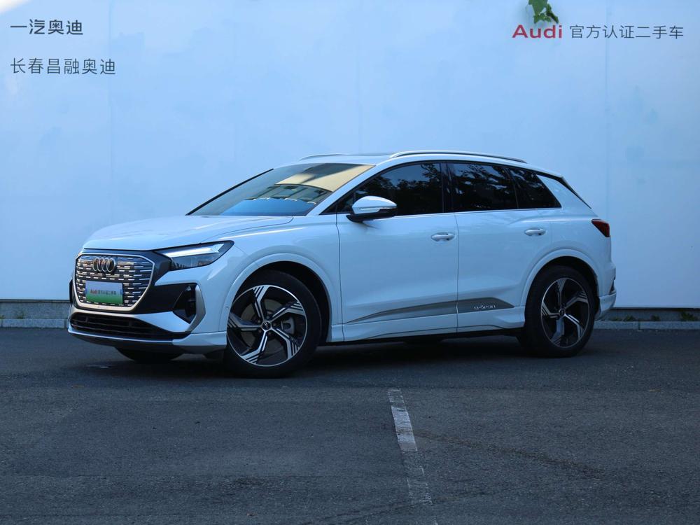 Audi Audi Q4 e-tron