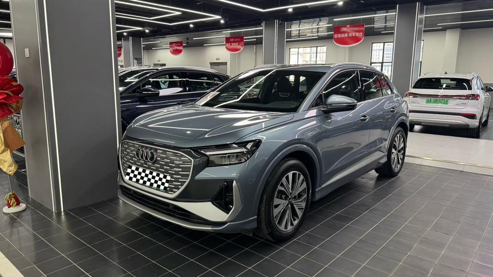Audi Audi Q4 e-tron