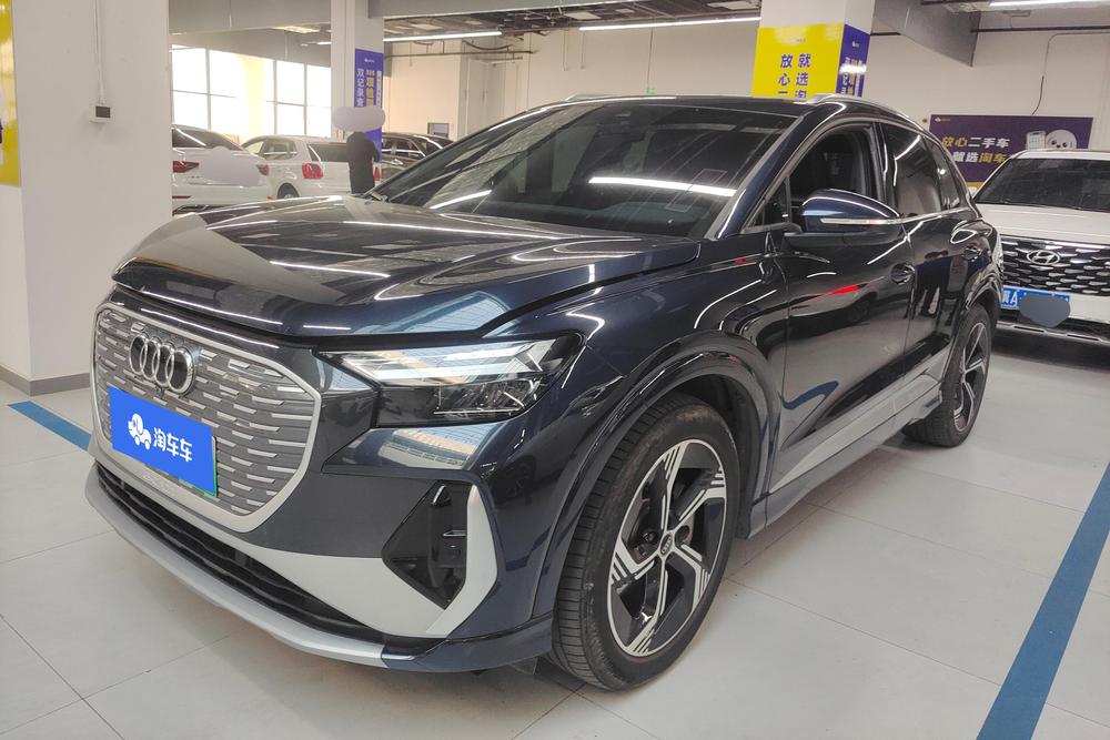 Audi Audi Q4 e-tron