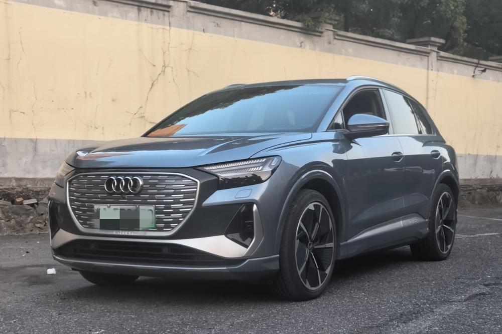 Audi Audi Q4 e-tron