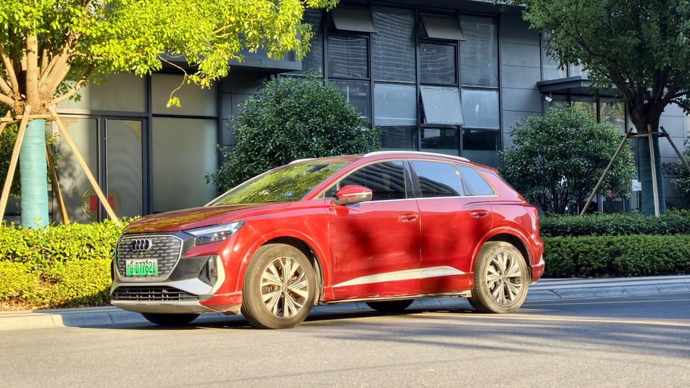Audi Audi Q4 e-tron