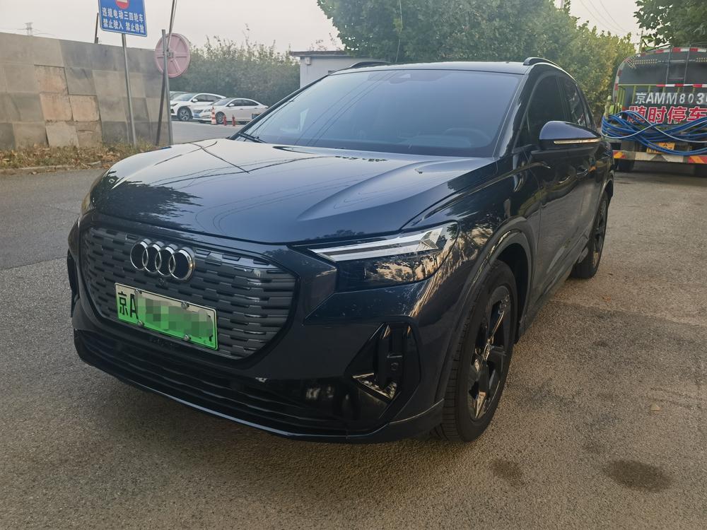 Audi Audi Q4 e-tron
