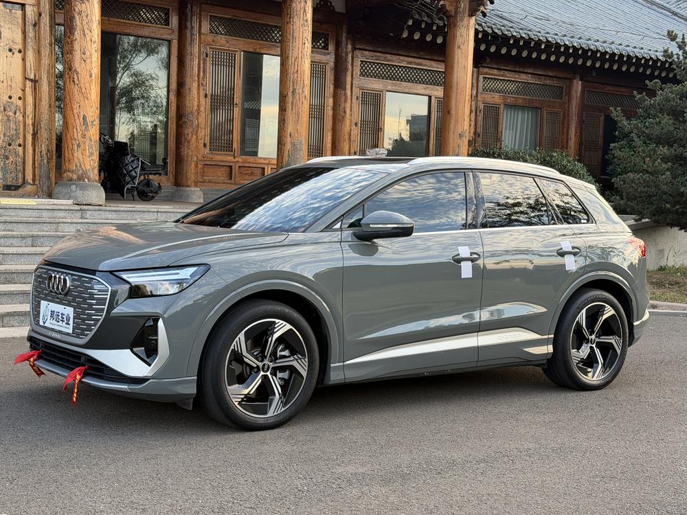 Audi Audi Q4 e-tron