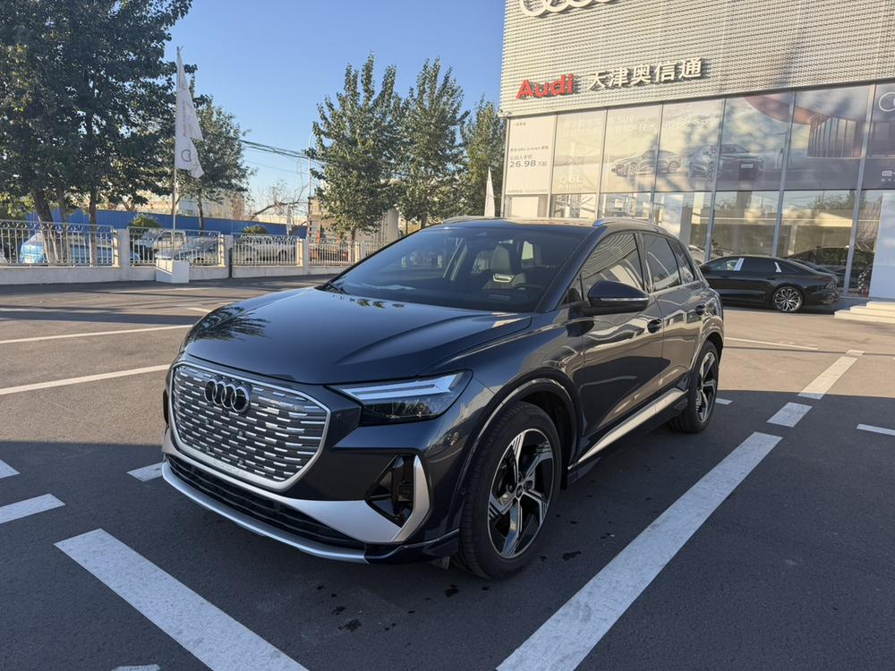 Audi Audi Q4 e-tron
