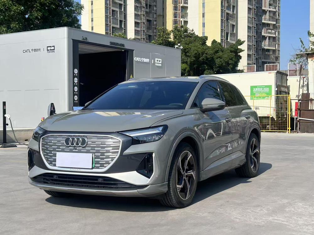 Audi Audi Q4 e-tron
