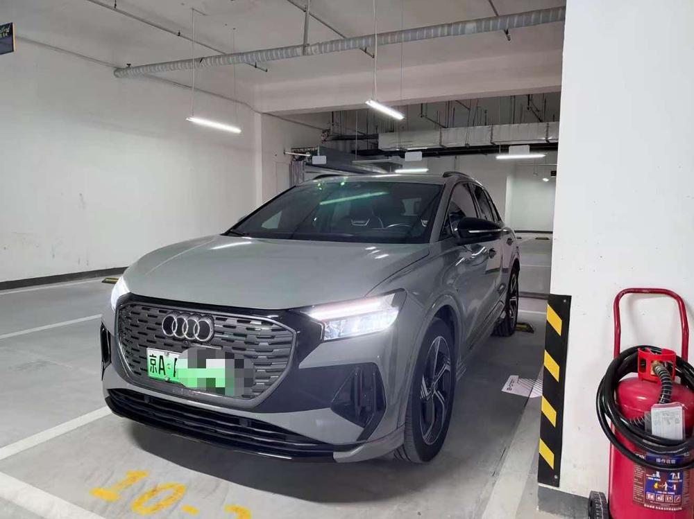 Audi Audi Q4 e-tron
