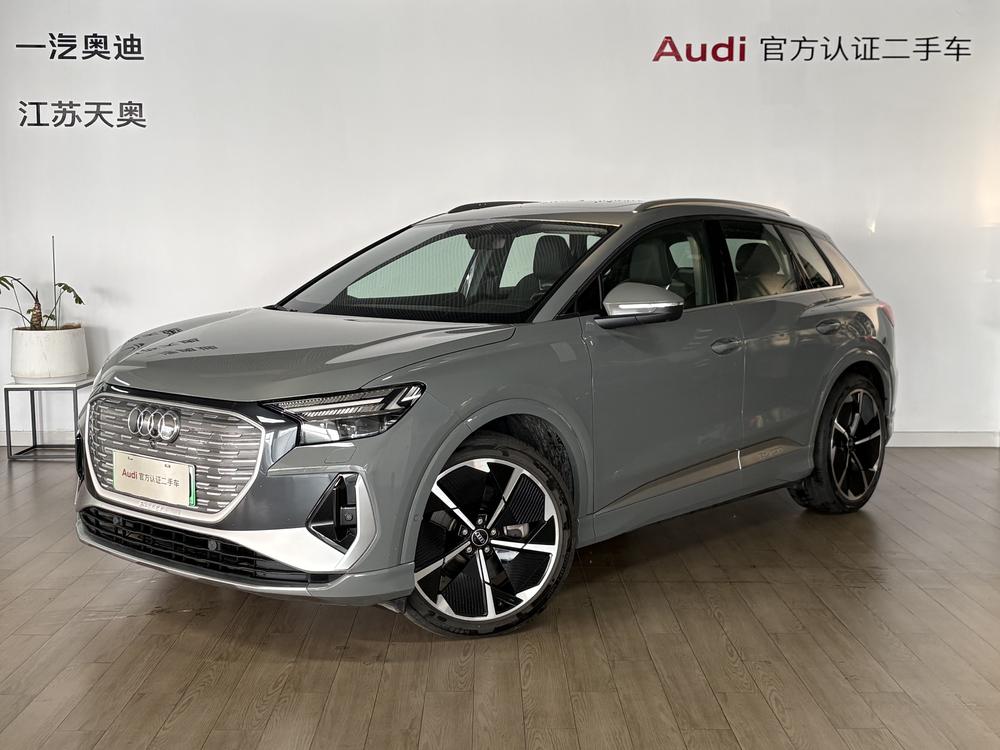 Audi Audi Q4 e-tron