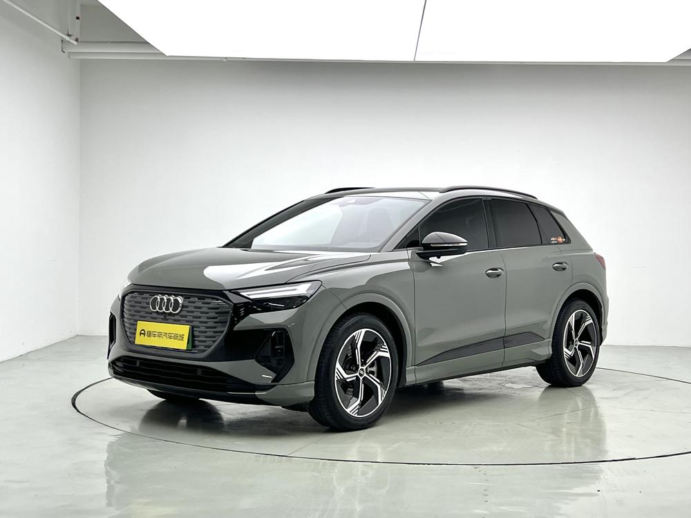 Audi Audi Q4 e-tron