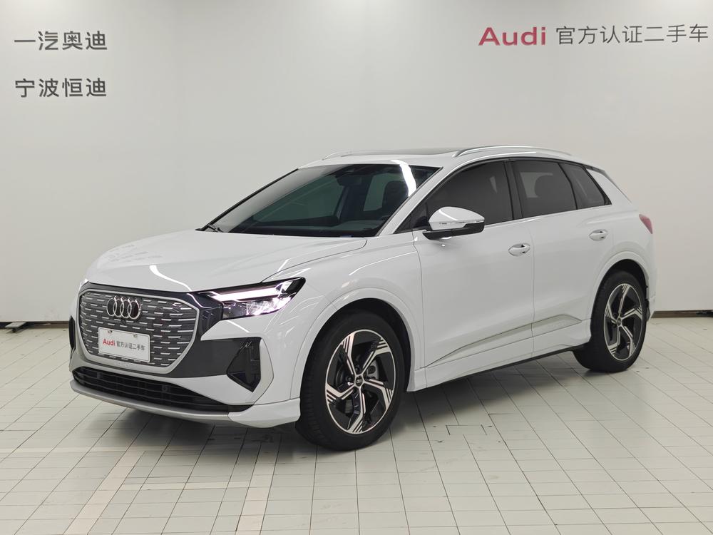 Audi Audi Q4 e-tron