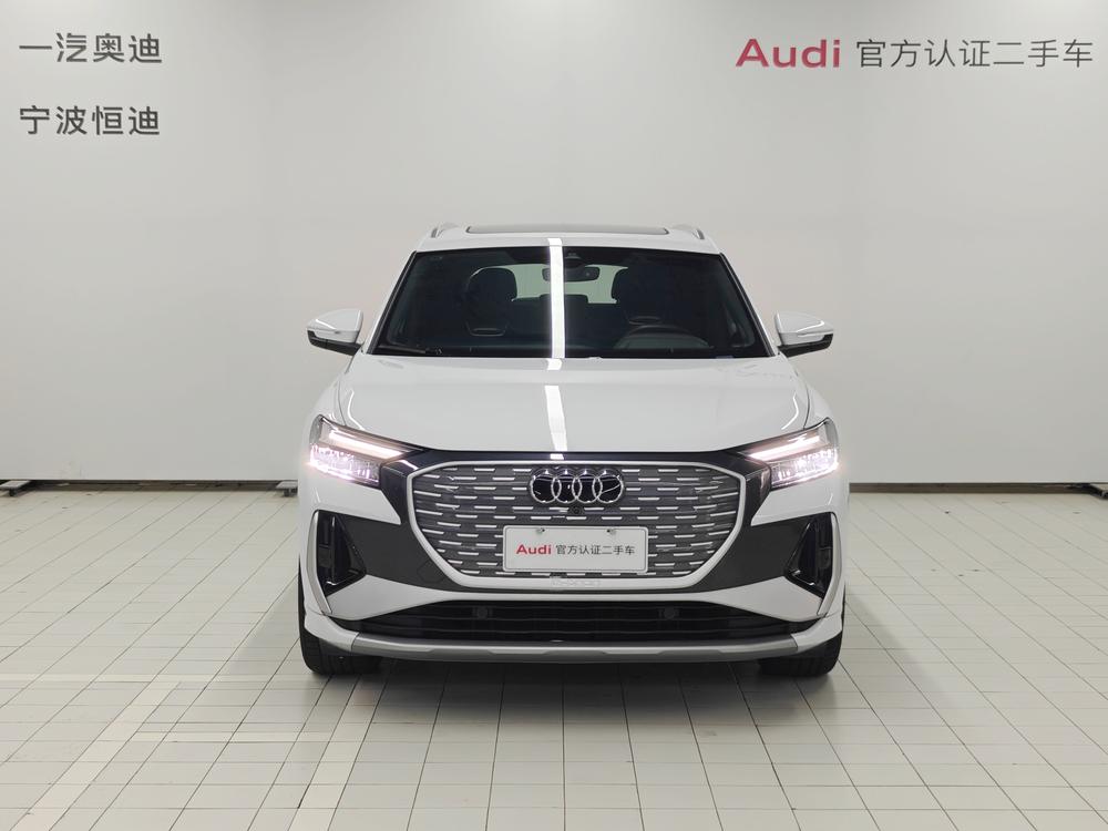 Audi Audi Q4 e-tron