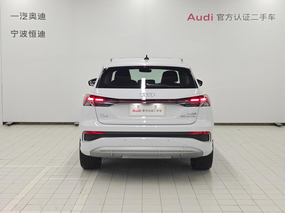 Audi Audi Q4 e-tron