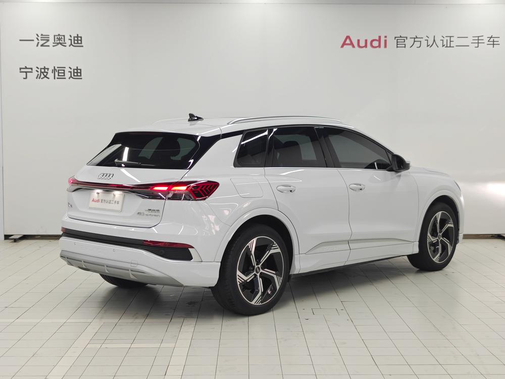 Audi Audi Q4 e-tron