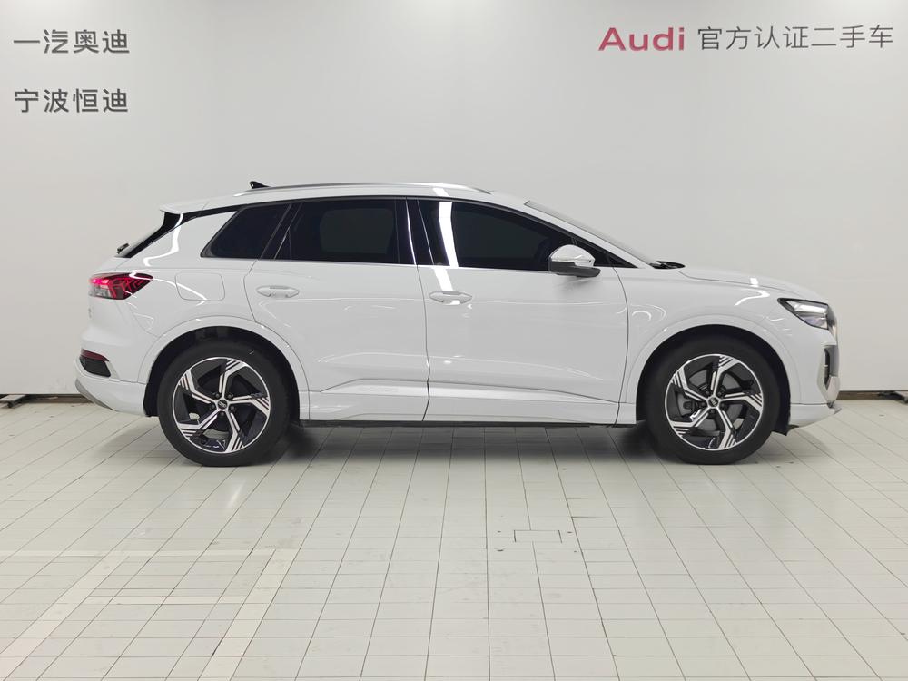 Audi Audi Q4 e-tron