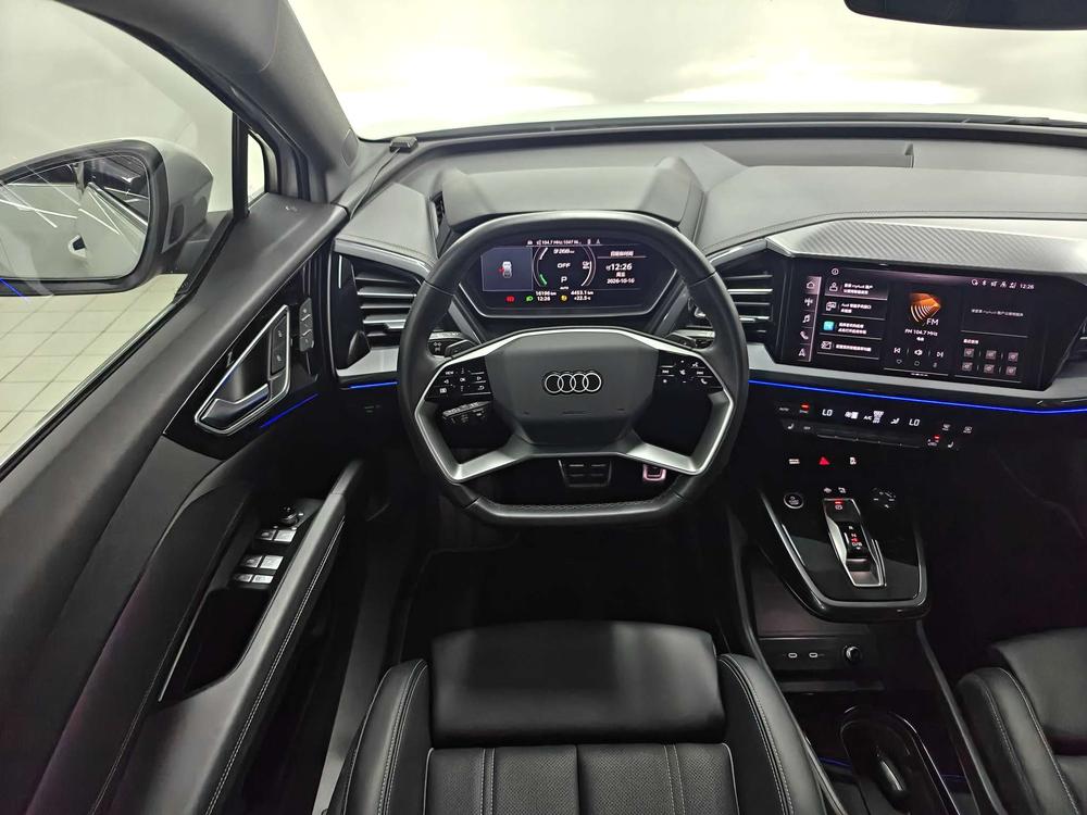 Audi Audi Q4 e-tron