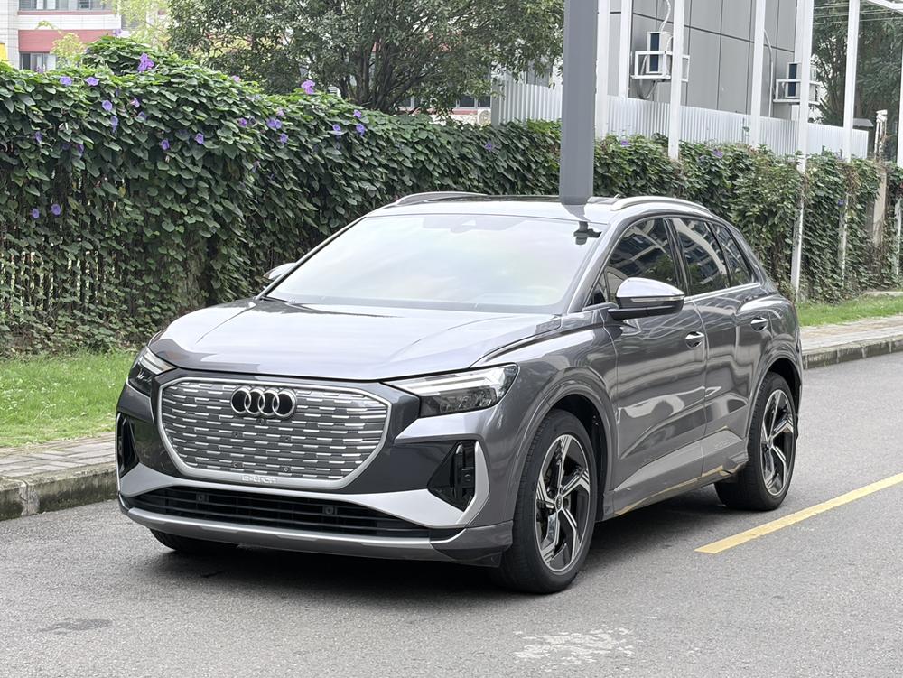 Audi Audi Q4 e-tron