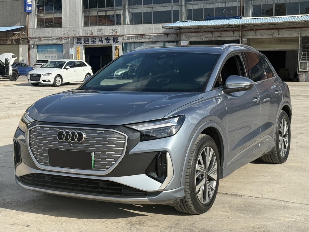 Audi Audi Q4 e-tron