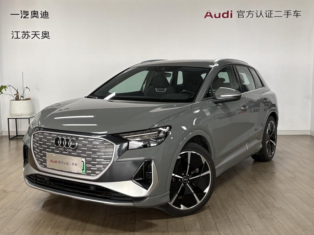 Audi Audi Q4 e-tron
