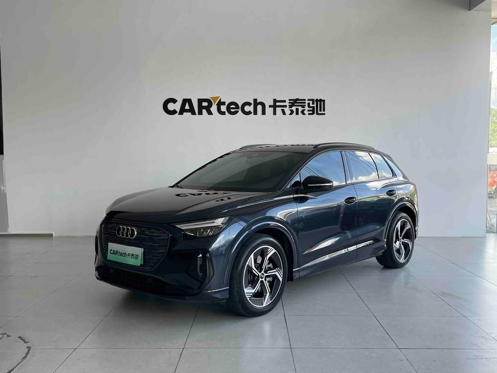 Audi Audi Q4 e-tron