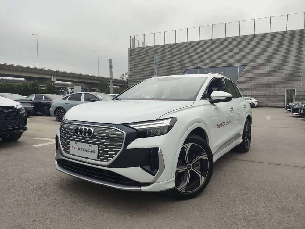 Audi Audi Q4 e-tron