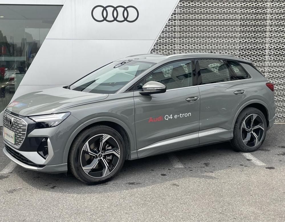 Audi Audi Q4 e-tron