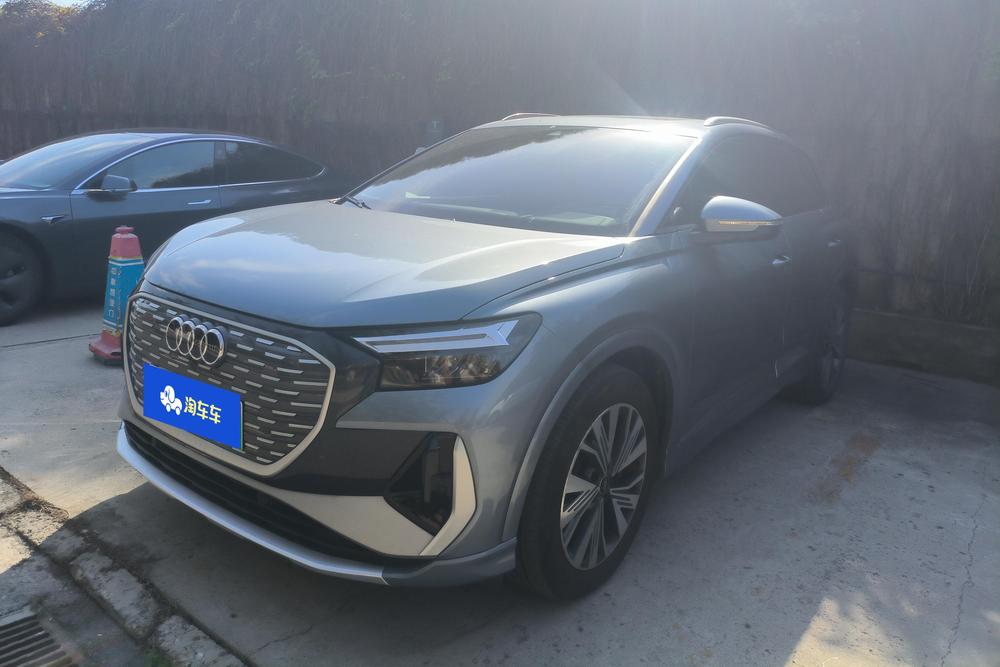 Audi Audi Q4 e-tron