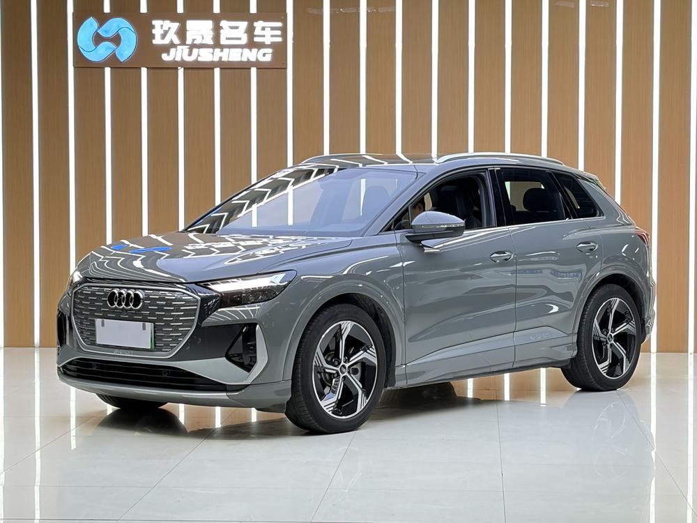 Audi Audi Q4 e-tron