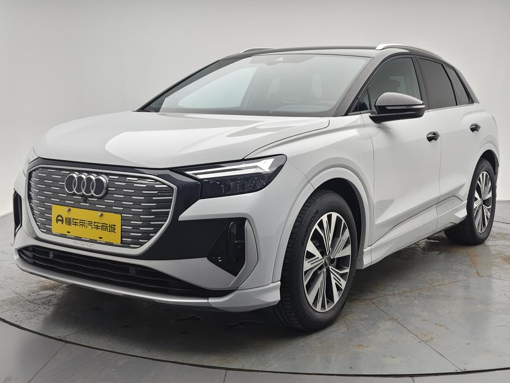 Audi Audi Q4 e-tron