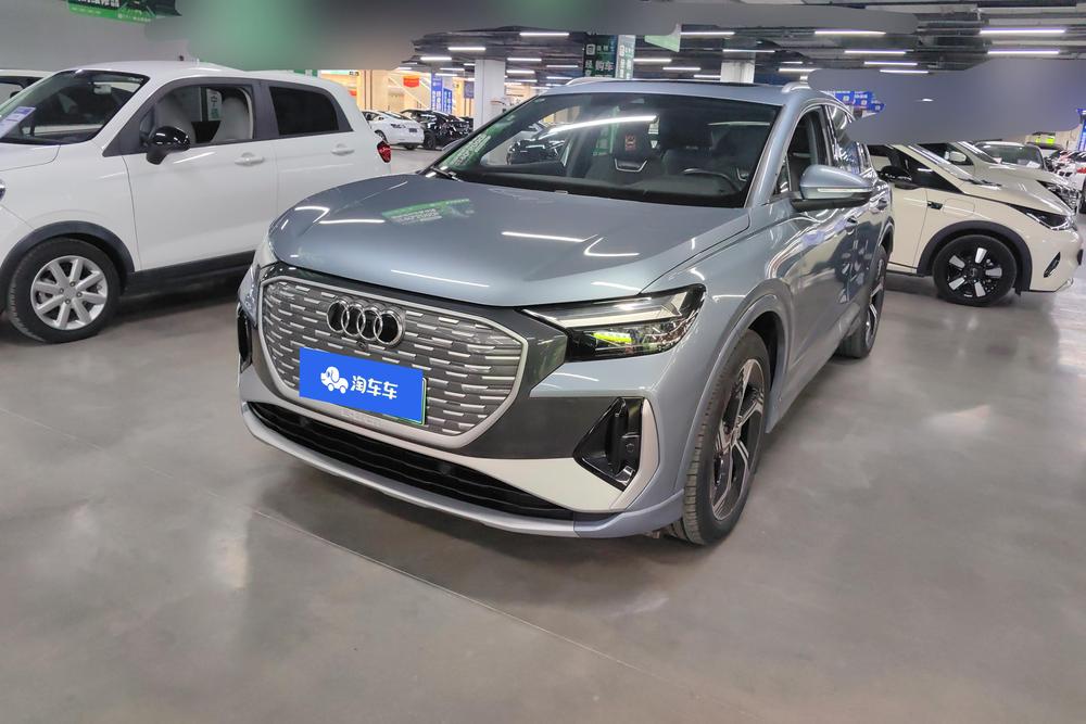 Audi Audi Q4 e-tron