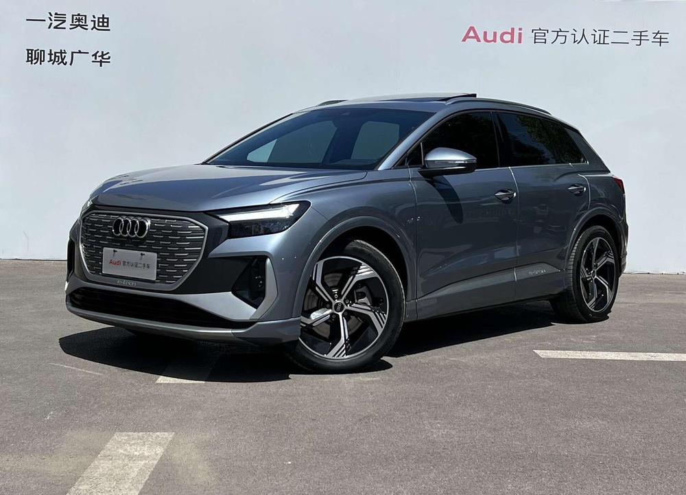 Audi Audi Q4 e-tron