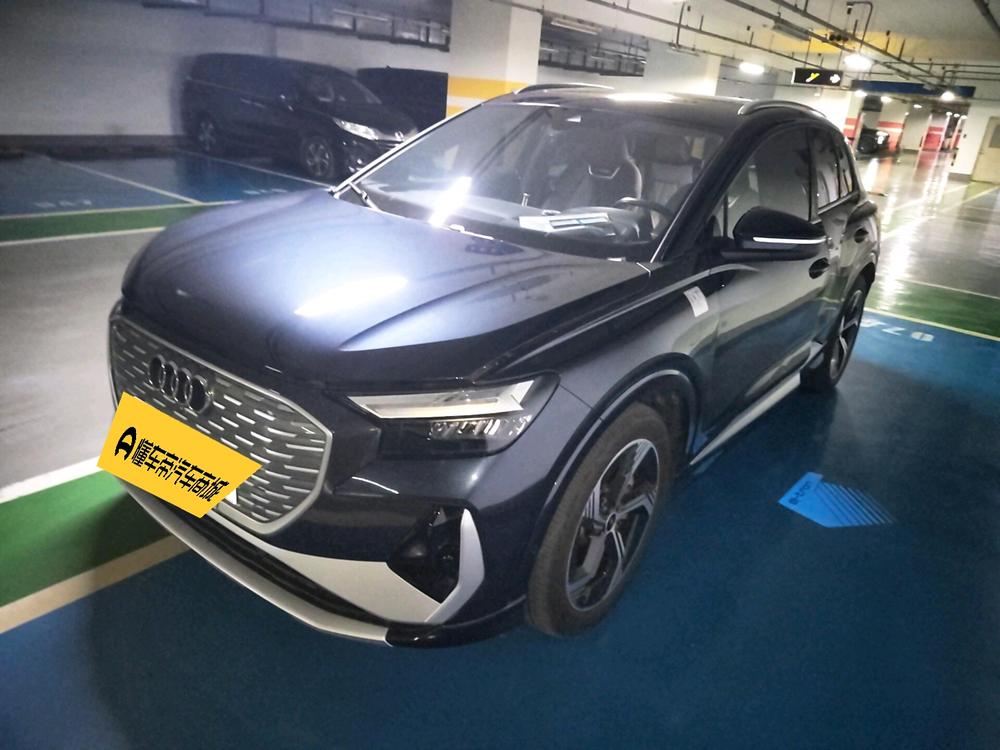 Audi Audi Q4 e-tron